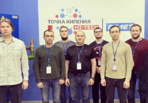 Повышение квалификации персонала лаборатории ООО «ЦПК» на заводе ВЗЛЕТ